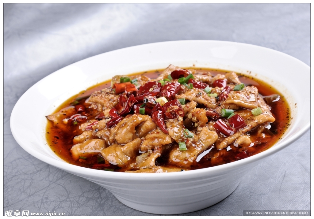 水煮肉片