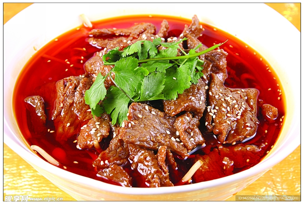 水煮牛肉