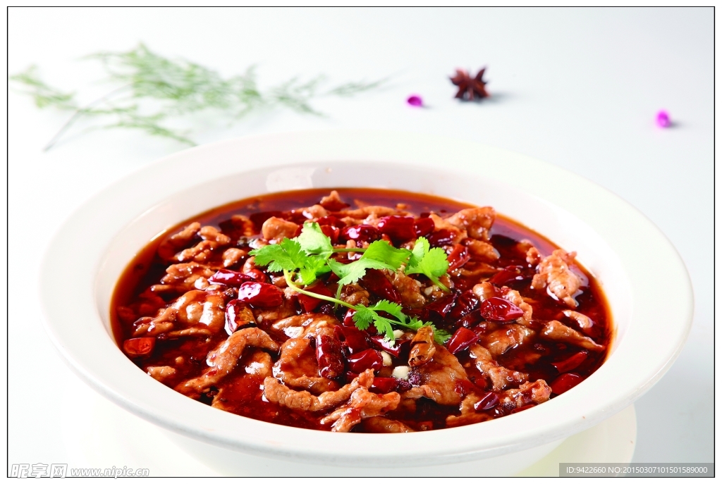 水煮肉