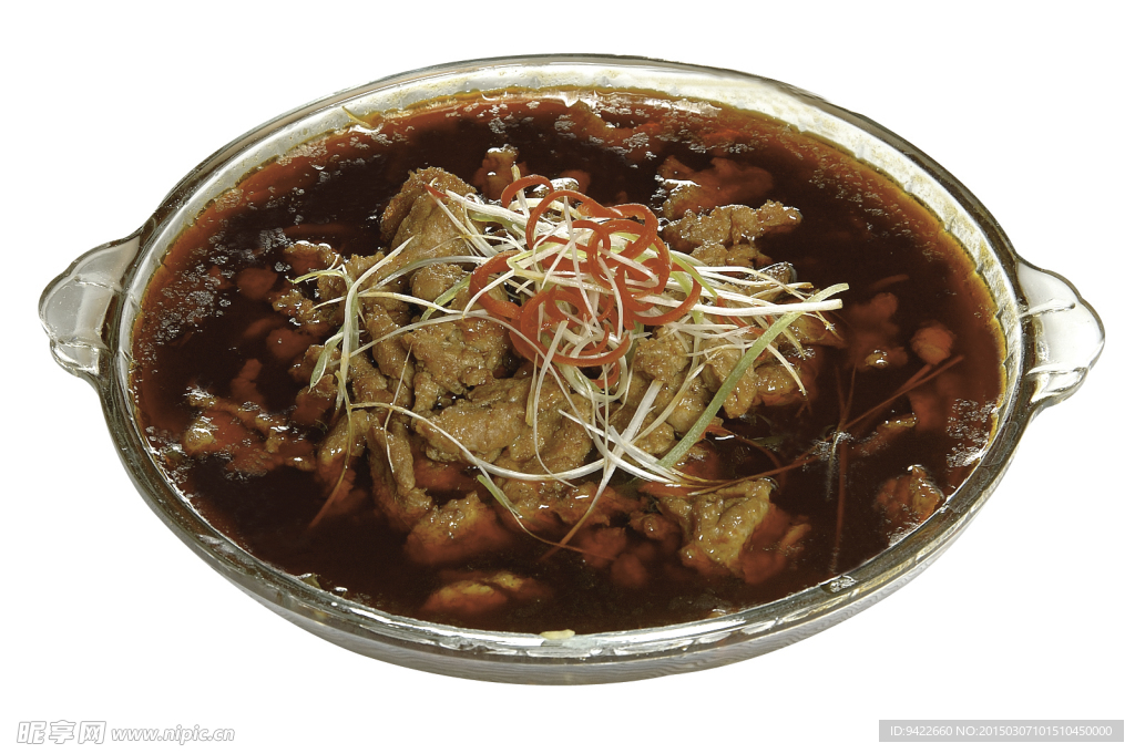 水煮肉片