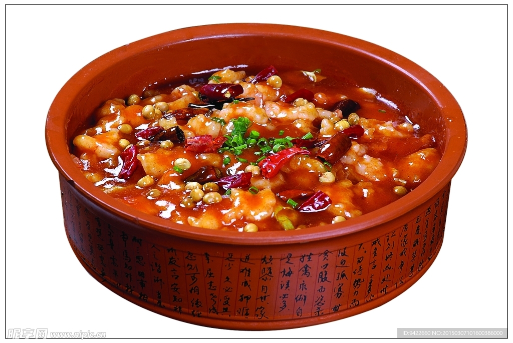 水煮虾片