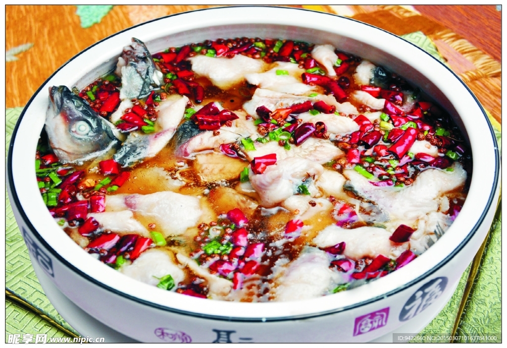 水煮鱼
