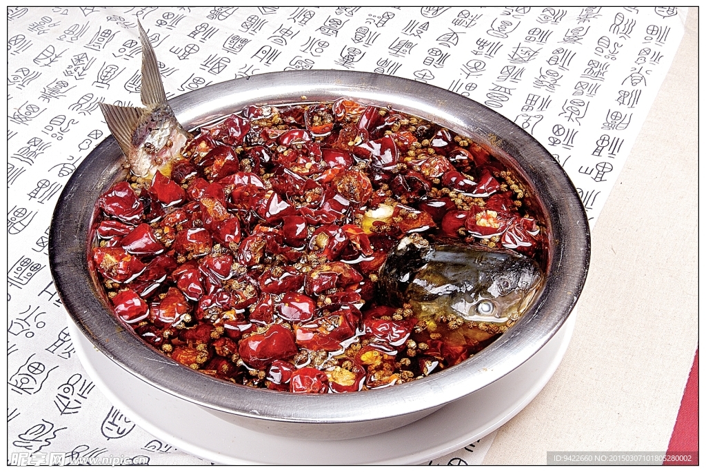 水煮鱼
