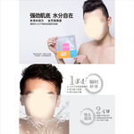 化妆品详情页图片