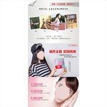 化妆品详情页图片