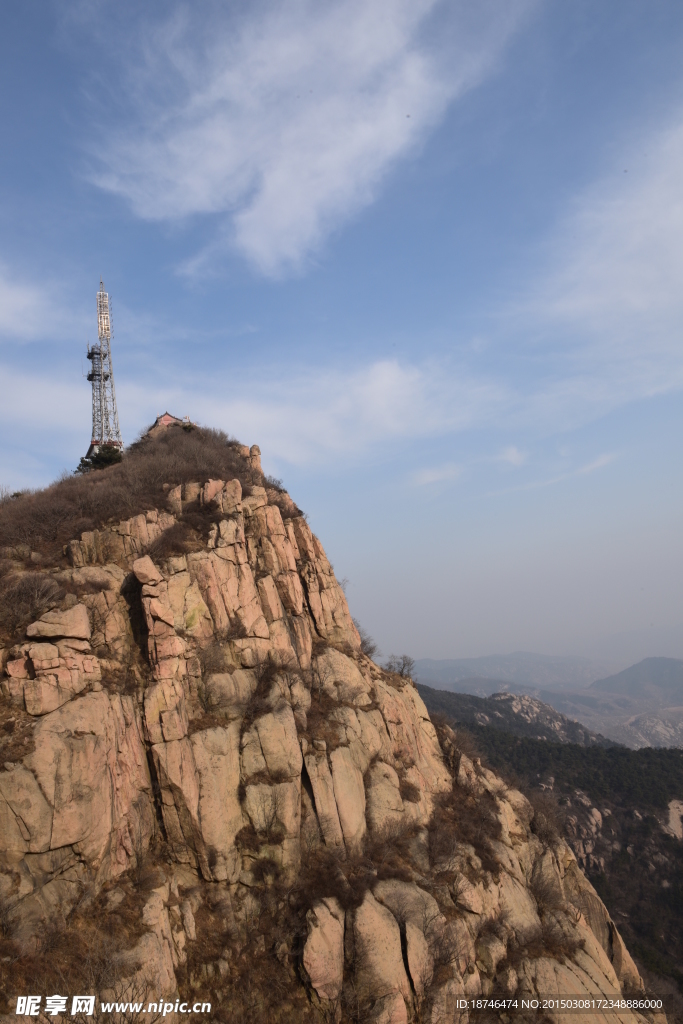 鲁山极顶