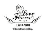 婚礼LOGO