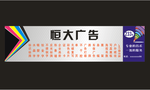 门头