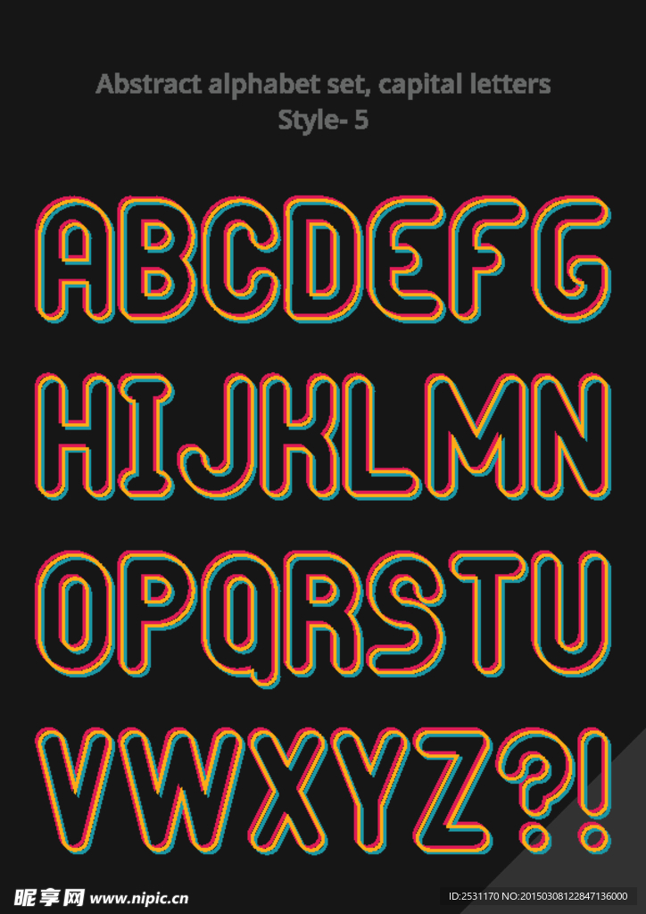 字母设计