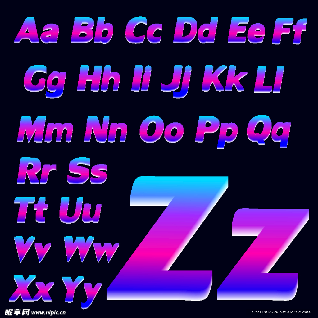 字母设计