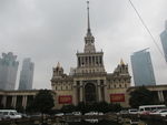 上海展览中心   欧式建筑