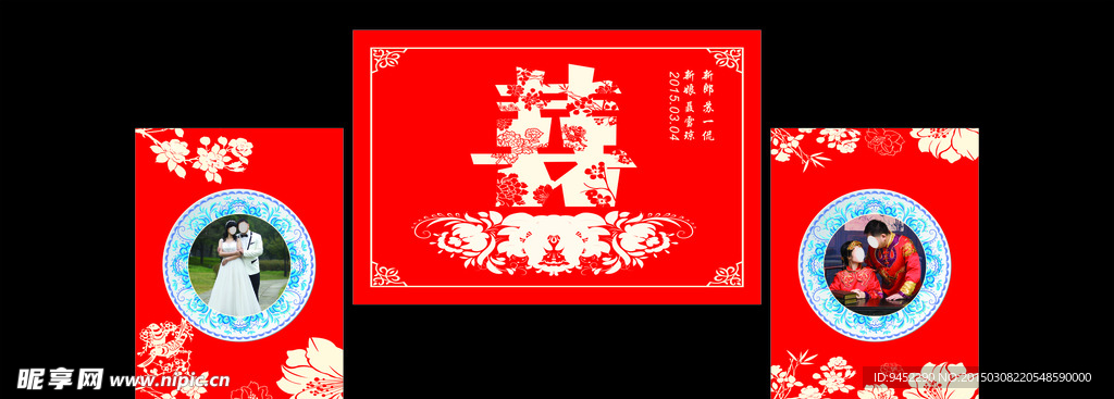 红色婚礼背景