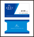企业名片