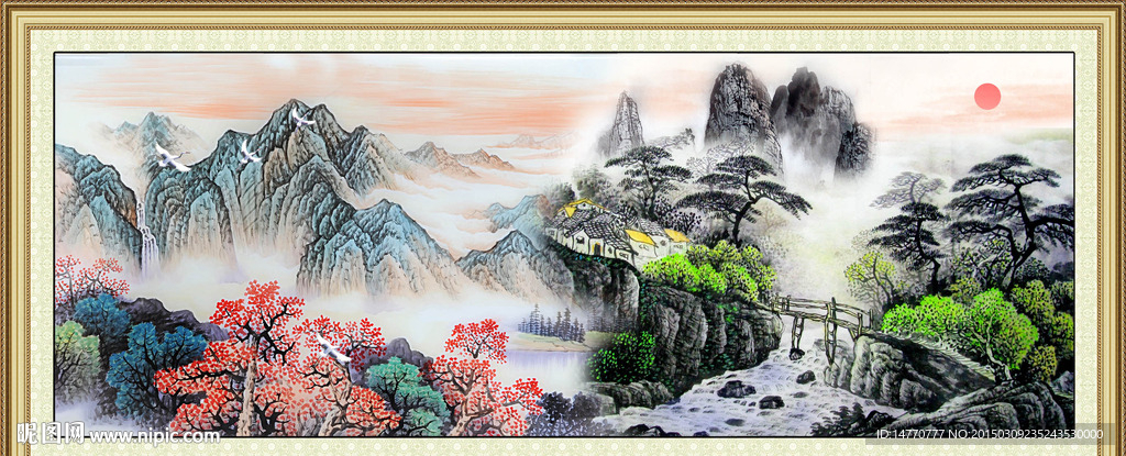 国画山水