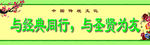 诗词