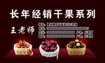 名片