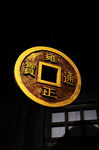 人文景观