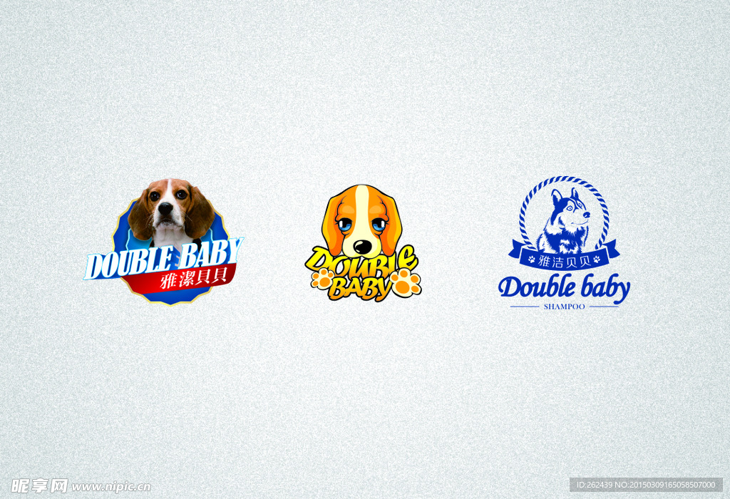 宠物产品标志设计