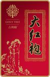 大红袍标签