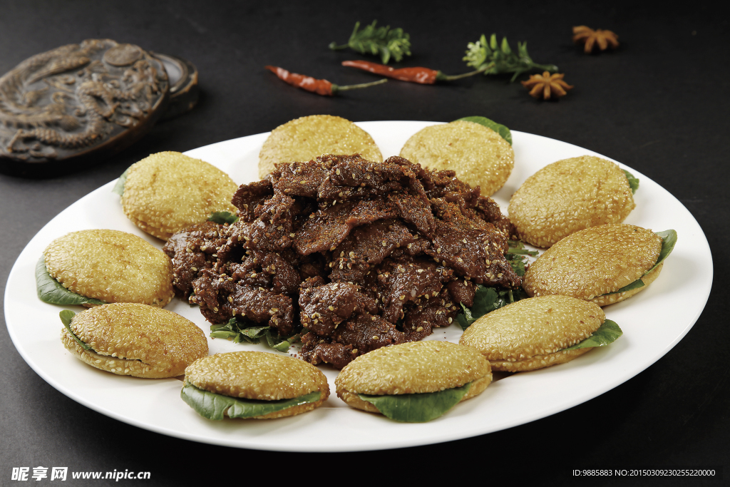孜然驴肉
