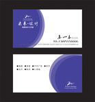 企业名片