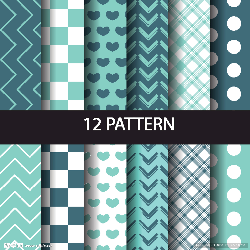 时尚无缝拼接花纹