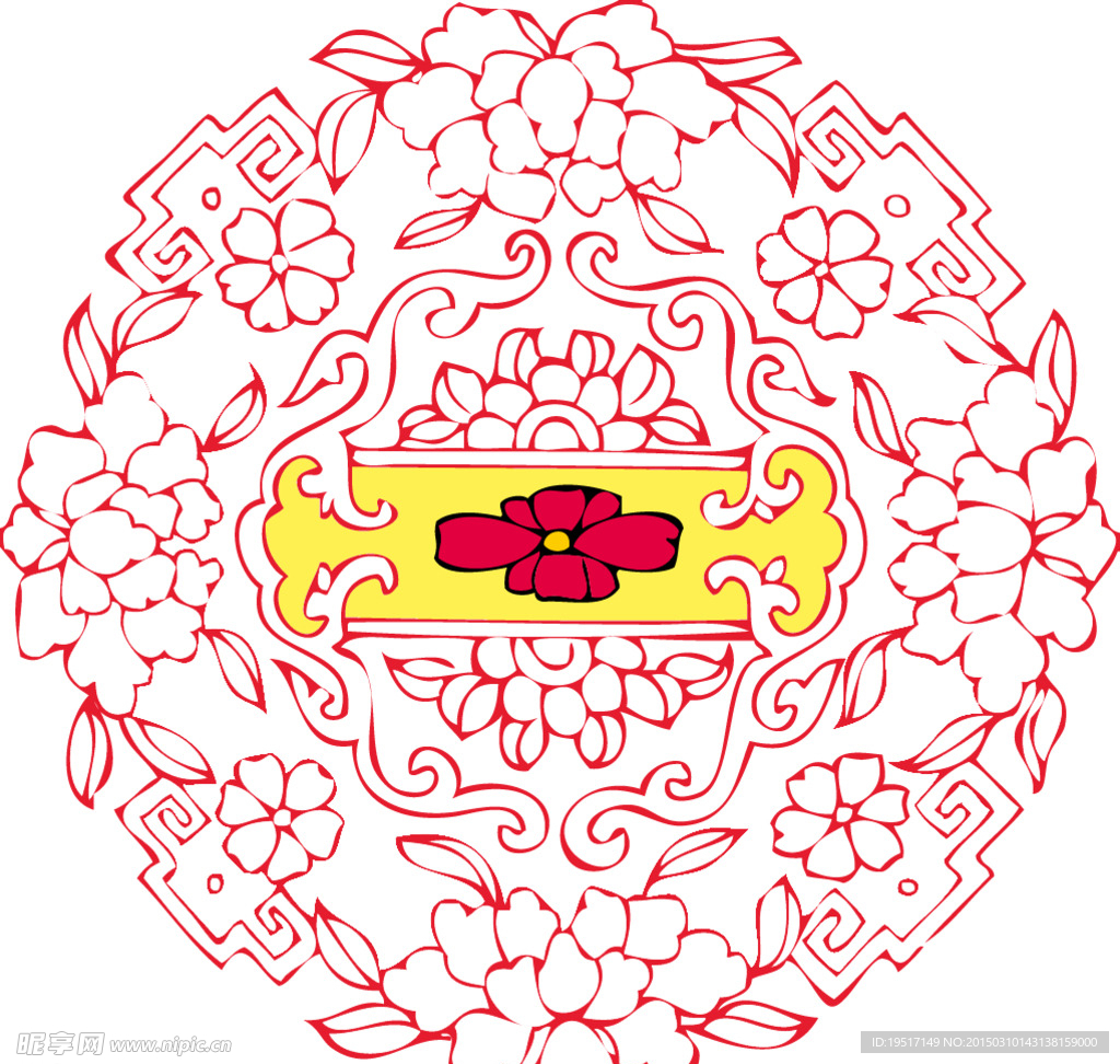剪纸