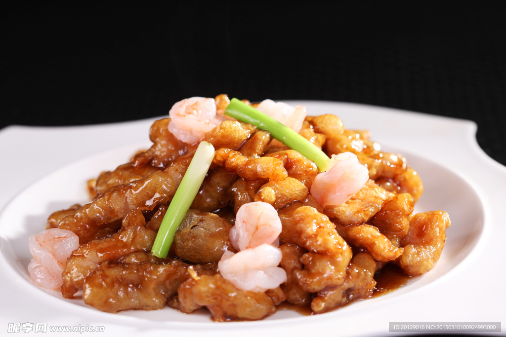 虾爆里脊肉