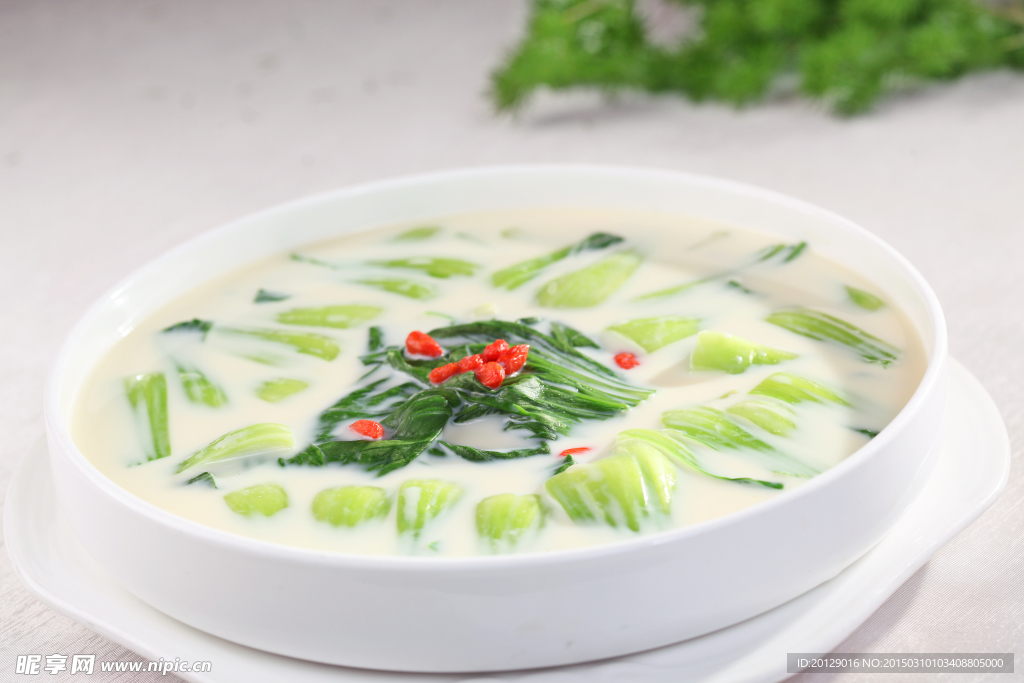 豆浆煮上海青