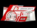 锐圣展览