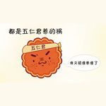 动漫