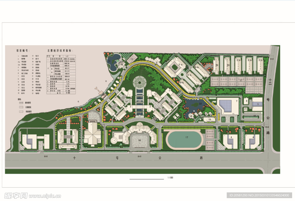 学校总平绿化图