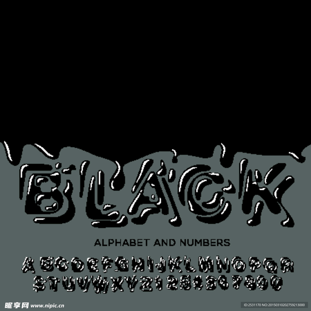 字母设计