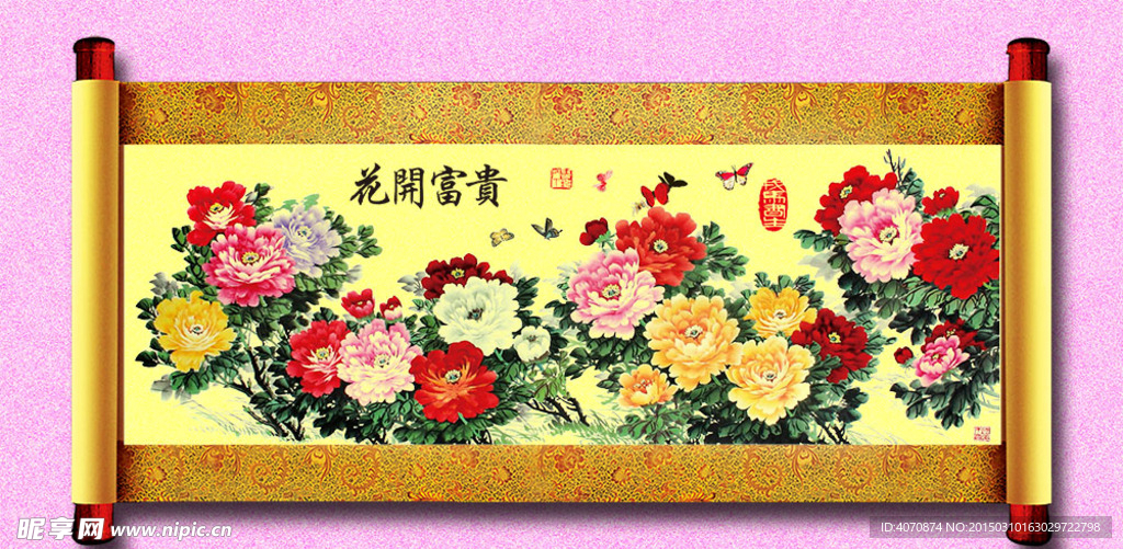 中国风画卷PSD分层素材