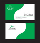 企业名片