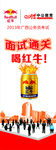 公务员考试