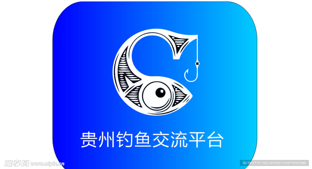 钓鱼LOGo