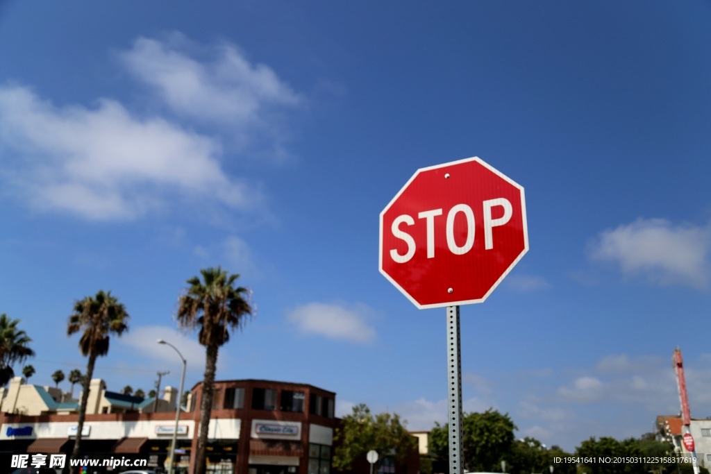 STOP路牌