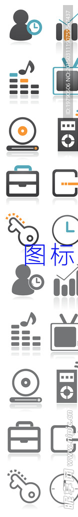 图标