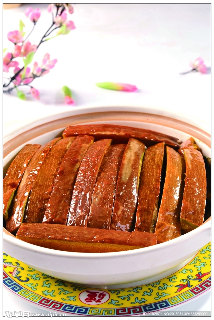 生锔南瓜