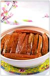 生锔南瓜