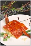 广东片皮鸭