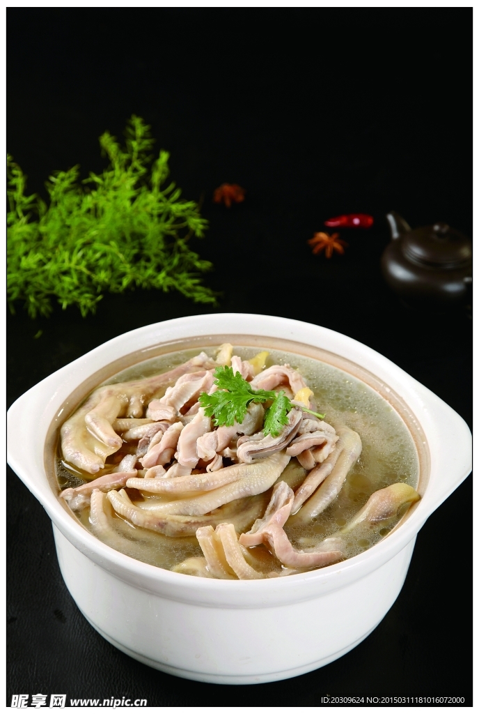 黄豆鸭掌炖猪肚