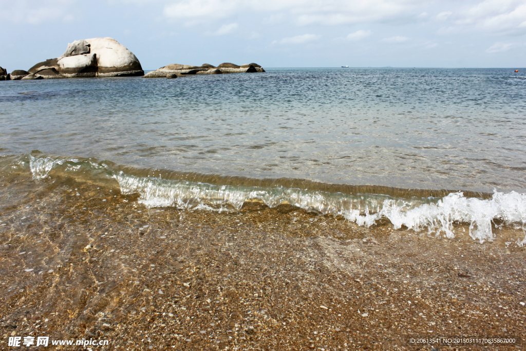 海浪