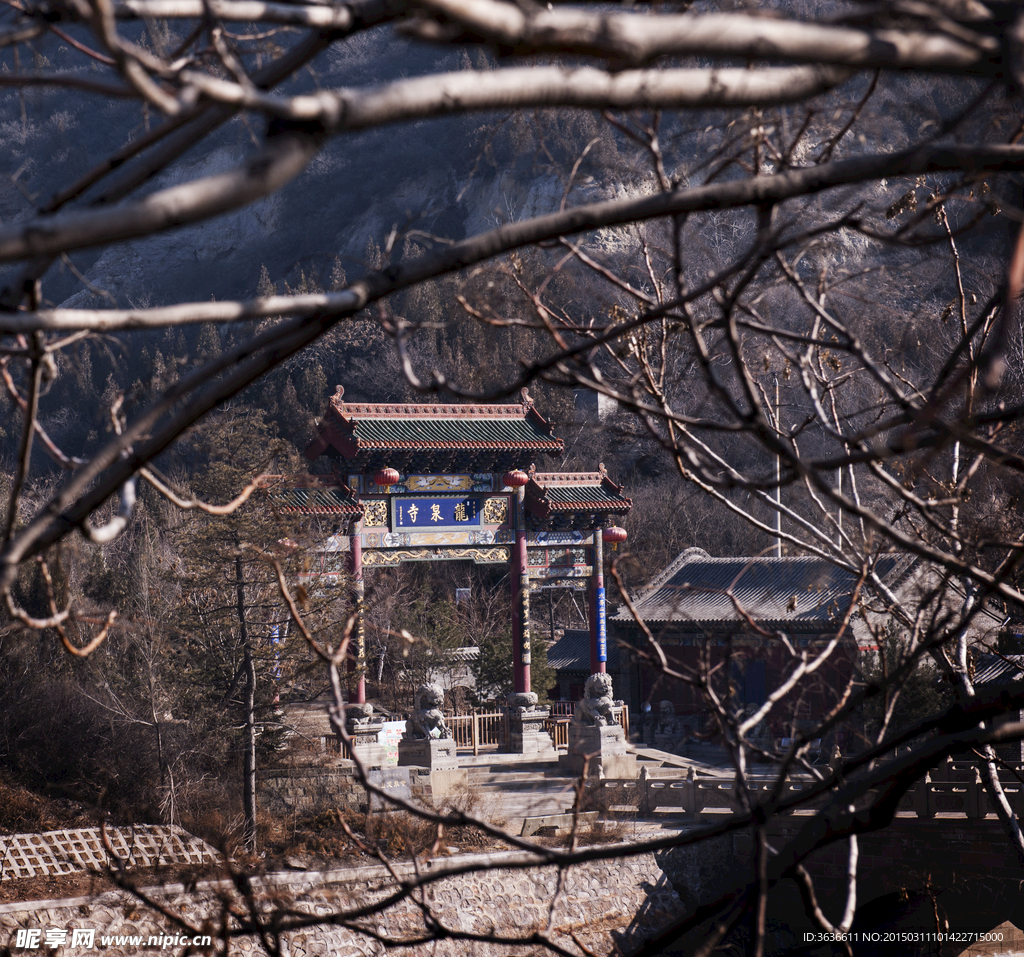 龙泉寺