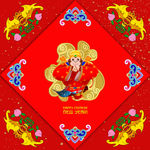 吉庆素材