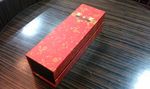 礼盒