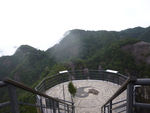 瞭景台