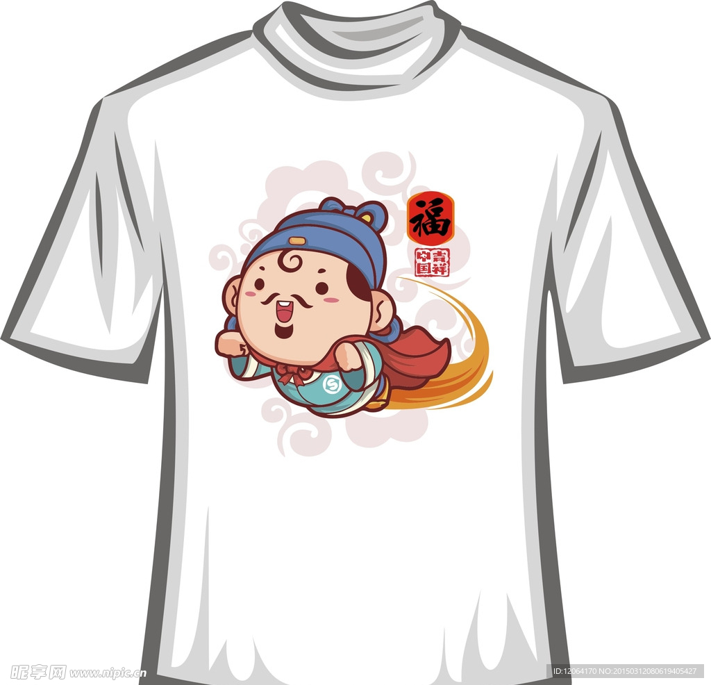 卡通T恤