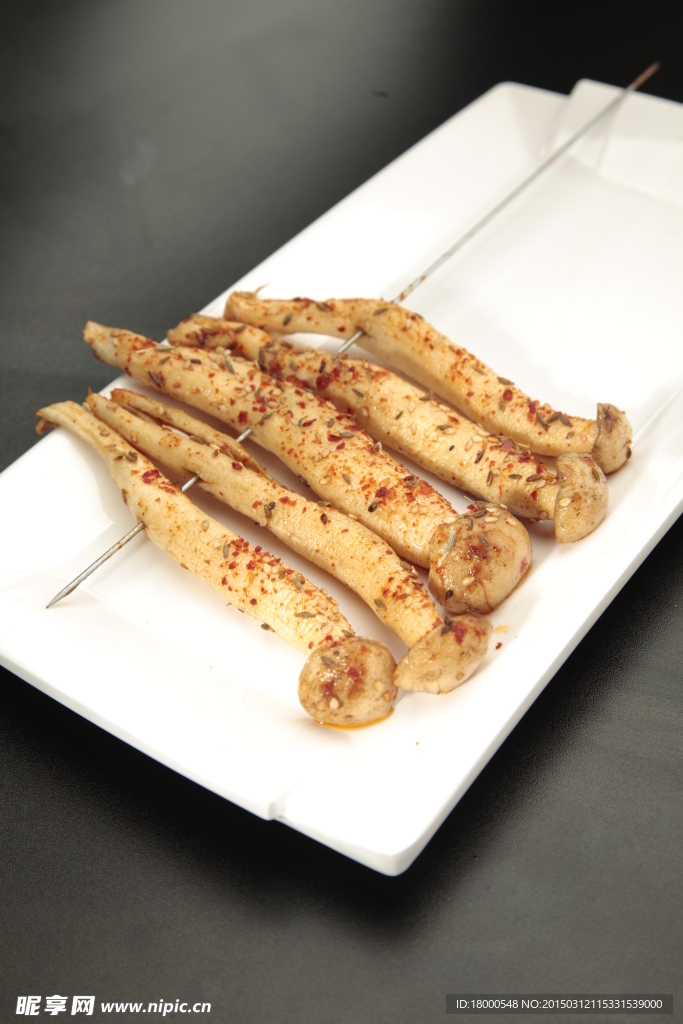 烤鸡腿菇